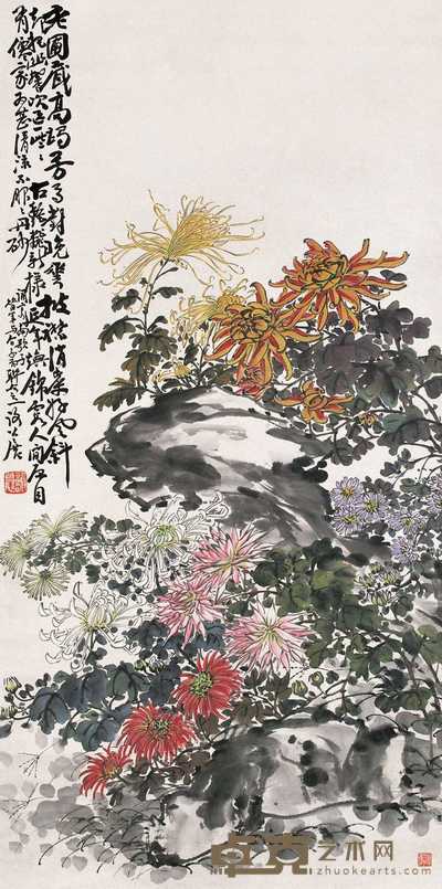 谢公展 菊石图 立轴 135.5×67cm